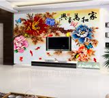 大型牡丹壁画中式客厅墙纸3d立体墙布背景墙壁纸电视家和万事兴