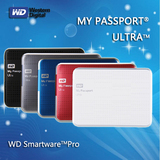 WD西部数据 移动硬盘2T USB3.0 2.5寸 My Passport Ultra 2t