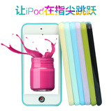 itouch5保护套 ipod touch5/6代保护壳磨砂壳touch6边框外壳套