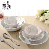 日本进口樱花陶瓷餐具 美浓烧 釉下彩沙拉碗日式家用汤饭碗面碗