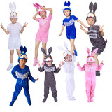 兔子成人演出服儿童长款动物服表演服装小白兔万圣节幼儿卡通服