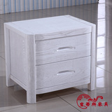 白色开放漆榆木实木床头柜全实木储物柜 现代中式床头柜