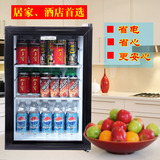 玻璃门小冰箱单门压缩机家用电冰箱茶叶保鲜冷藏冷冻展示柜小冰柜