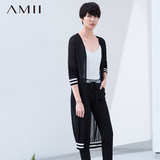 Amii品牌女装 2016春夏新品修身V领条纹休闲毛针织衫 长款开衫女