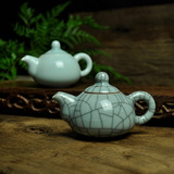 瓷韵龙泉青瓷小茶壶冰裂釉单壶哥窑陶瓷功夫茶具茶壶过滤西施壶