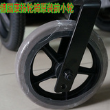 德国康扬轮椅原装配件6寸前小轮 小轱辘PU橡胶万向轮单个价格