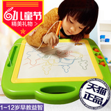 超大号儿童画画板磁性彩色写字板宝宝小黑板涂鸦板宝宝幼儿1-3岁2