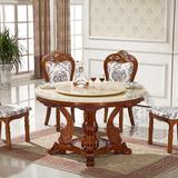 大理石餐桌 欧式圆桌 实木餐桌椅组合西式饭桌 美式带转盘大圆桌