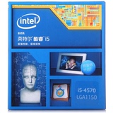 Intel/英特尔 i5-4570 正品原包CPU 处理器 1150插槽 一年包换