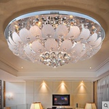 欧式客厅LED吸顶灯圆形奢华大气卧室灯遥控变色水晶餐厅灯过道灯