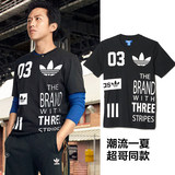Adidas阿迪达斯三叶草短袖男2016夏季宽松圆领透气运动T恤AZ1070
