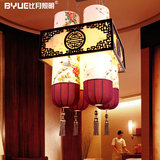 【比月中式】灯具古典创意中国画羊皮灯客厅餐厅三头艺术吊灯3050