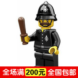 乐高积木 LEGO 71002 15# 人仔抽抽乐 第11季 警务员 原封未开封