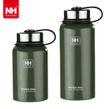 NH正品牌户外装备大容量不锈钢真空保温水杯旅行徒步登山运动水壶