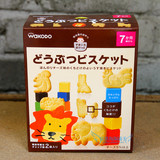 日本进口 和光堂 高铁乳酪动物卡通饼干 磨牙饼 婴幼儿辅食 T14