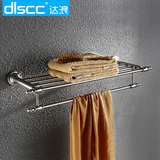 dlscc达浪卫浴欧式304不锈钢毛巾架卫生间浴室浴巾架AB008