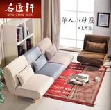 北欧设计师懒人沙发现代客厅卧室简约时尚休闲椅创意单人沙发椅子