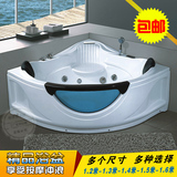 特价双人亚克力浴缸大尺寸三角形浴池扇形按摩冲浪浴盆包邮1.2米