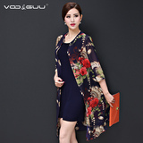 2016春装新款vooguu韩版女装显瘦七分袖雪纺两件套印花套装连衣裙