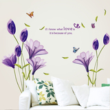 家居贴画墙贴客厅卧室浪漫墙上装饰品沙发墙画墙面贴纸紫色百合花