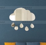 Y186云朵小雨滴3D卡通水晶镜面装饰贴卧室洗手间亚克力立体墙贴