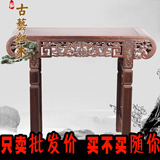 新款红木家具鸡翅木雕花仿古琴桌实木质中式琴台客厅桌子批发特价