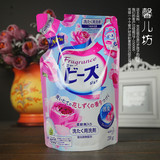日本 KAO 花王洗衣液 730g  含天然柔顺剂 玫瑰果香 不含荧光剂