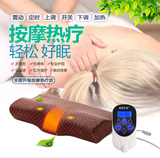颈椎按摩器枕头按摩仪颈部腰部按摩器枕养生保健枕头电发热按摩枕