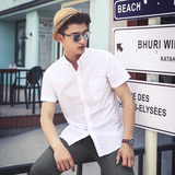 夏季纯棉男士白色短袖衬衫 纯色修身韩版休闲青少年学生衬衣薄款