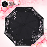 蓝雨伞 女韩国公主伞雨伞折叠全自动创意伞超轻学生伞三折樱花伞
