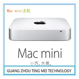 苹果Apple Mac mini MGEM2CH/A  台式主机  MGEM2  Mac mini  EM2
