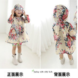 女童儿童雨衣韩国日本加厚时尚小童白雪公主小孩的雨衣小学生雨披