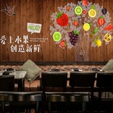3d立体清新水果墙纸卡通手绘木纹背景大型壁画咖啡奶茶店餐厅壁纸