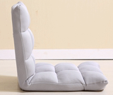 创意懒人单人可折叠榻榻米床垫可爱卧室小沙发靠背椅