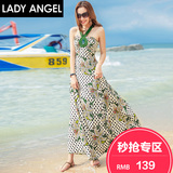 Ladyangel2016夏季新款清爽飘逸长裙子挂脖吊带连衣裙女61151113