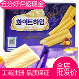 批发韩国进口食品 可拉奥榛子奶油巧克力蛋卷284g18包入一箱12盒