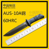 特价STRIDER黑龙户外刀具高硬度小直刀 美国特种军刀AUS-10A刃材