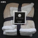 外贸原单 纯色羊羔绒毛毯 双层法兰绒加厚盖毯夏季空调被双人床单