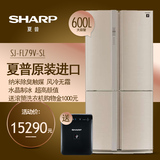 Sharp/夏普 SJ-FL79V-SL 家用进口双对开门四门超薄冰箱风冷无霜