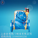 上海金盾阀门 J145X水利电动遥控阀 隔膜式电动遥控阀DN25