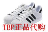 Adidas男鞋三叶草Superstar陈奕迅经典女鞋白黑贝壳头板鞋G17068