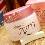 新款韩国代购banila co芭妮兰粉色卸妆膏卸妆乳霜 深层清洁无刺激