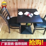 复古西餐厅咖啡厅桌椅 个性主题实木餐桌椅 甜品奶茶店桌椅组合