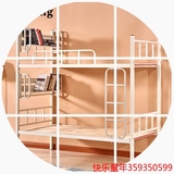 上下床专业 北京包邮安装 超稳固双层床 高低铁床 员工宿舍上下铺
