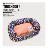 Touchdog它它 新款猫窝狗窝 质感的造型 精选的配色 厚实的垫子