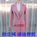 香儿国际X15D-258专柜正品2016女装春装款时尚修身羊毛呢外套大衣