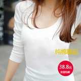 白色打底衫女长袖秋冬圆领短款纯棉修身t恤紧身上衣女装韩版潮