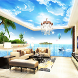 3d立体马尔代夫海景大型壁画地中海无缝ktv壁纸客厅电视背景墙纸