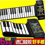 创想手卷钢琴88键电子琴带外音MIDI键盘加厚手感延音厂家直销