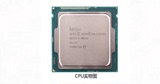 品牌热卖Intel/英特尔散片全新e3-1231 v3cpu1150至强英特尔cpu